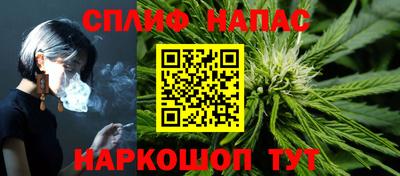 кокаин премиум Комсомольск-на-Амуре