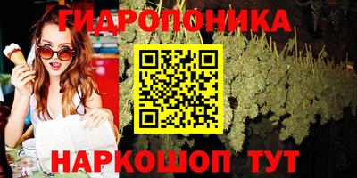 кокаин премиум Комсомольск-на-Амуре