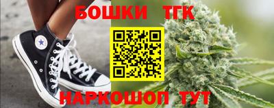 кокаин премиум Комсомольск-на-Амуре