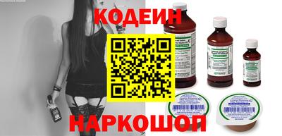 круглые Коммунар