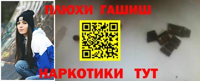 стафф Конаково