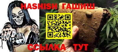 круглые Коммунар