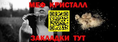 круглые Коммунар