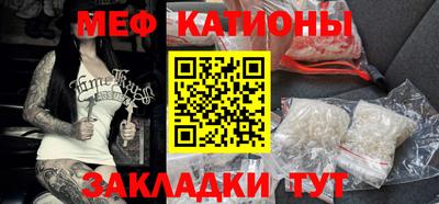 круглые Коммунар