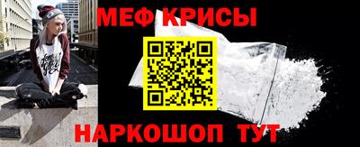 круглые Коммунар