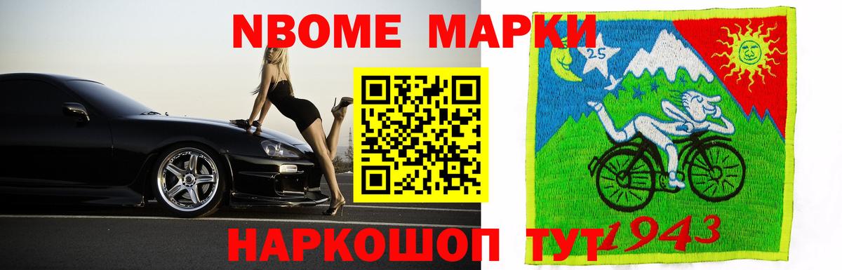 LSD-25 экстази ecstasy  Вход с VPN  LSD-25 экстази ecstasy  Свободный 