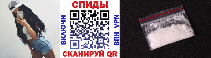 MEGA онион Свободный МЕТАМФЕТАМИН Декстрометамфетамин 99.9% где продают