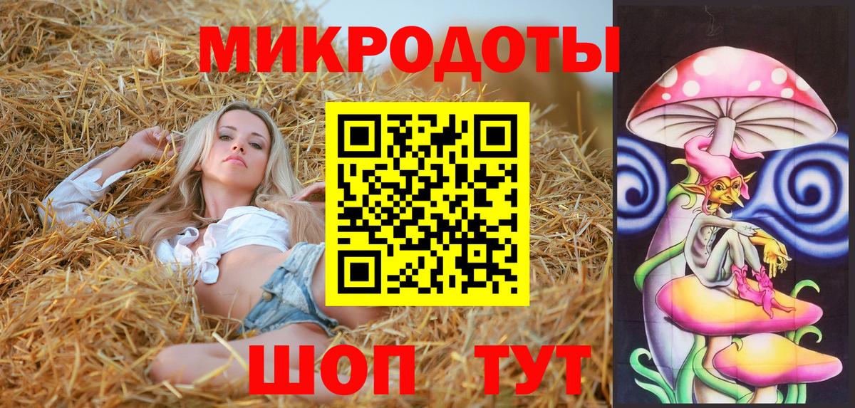 Свободный  Псилоцибиновые грибы Psilocybe  Вход с VPN  Галлюциногенные грибы ЛСД 