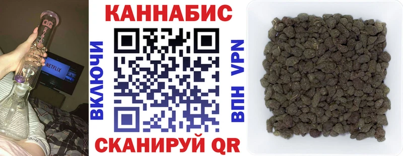 Канабис Ganja  Свободный 