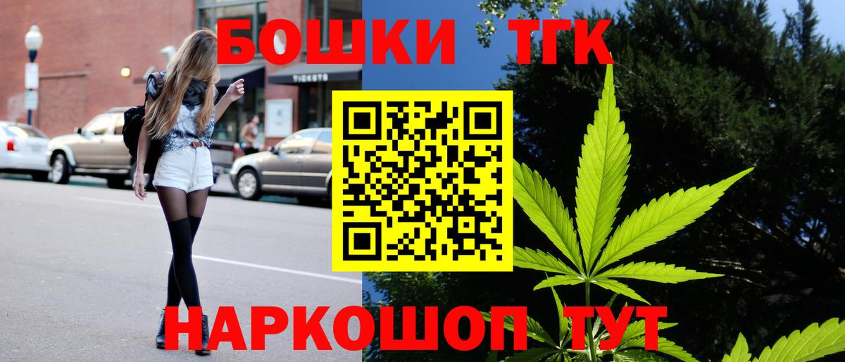 МАРИХУАНА сатива  Каннабис план  Шишки марихуана семена  Свободный  Вход с VPN 